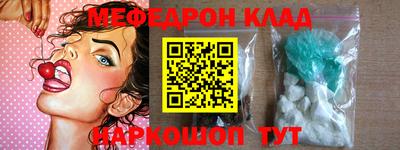 шишки Бугуруслан