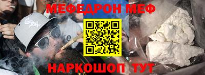 ПСИЛОЦИБИНОВЫЕ ГРИБЫ Бузулук