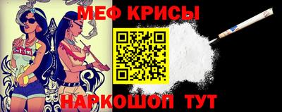 ПСИЛОЦИБИНОВЫЕ ГРИБЫ Бузулук