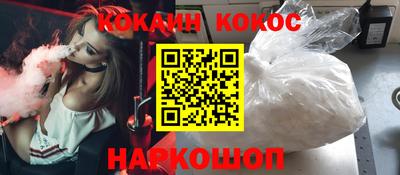MDMA Будённовск
