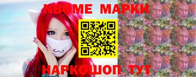 MDMA Будённовск