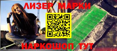 ПСИЛОЦИБИНОВЫЕ ГРИБЫ Бузулук