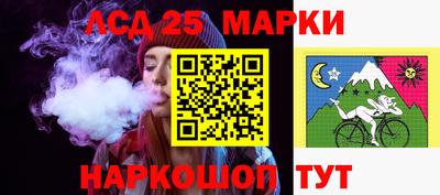 ПСИЛОЦИБИНОВЫЕ ГРИБЫ Бузулук