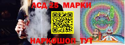 ПСИЛОЦИБИНОВЫЕ ГРИБЫ Бузулук