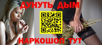 MDMA Будённовск