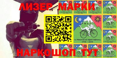 MDMA Будённовск