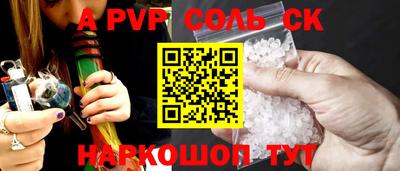 ПСИЛОЦИБИНОВЫЕ ГРИБЫ Бузулук