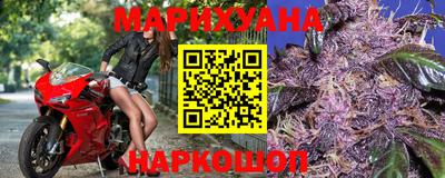 шишки Бугуруслан