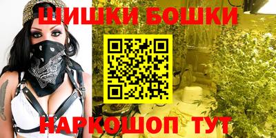 ПСИЛОЦИБИНОВЫЕ ГРИБЫ Бузулук