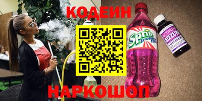 MDMA Будённовск