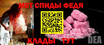 MDMA Будённовск