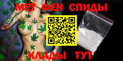 MDMA Будённовск