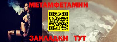 ПСИЛОЦИБИНОВЫЕ ГРИБЫ Бузулук