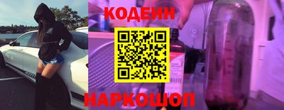 шишки Бугуруслан