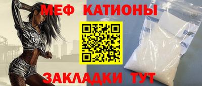 MDMA Будённовск